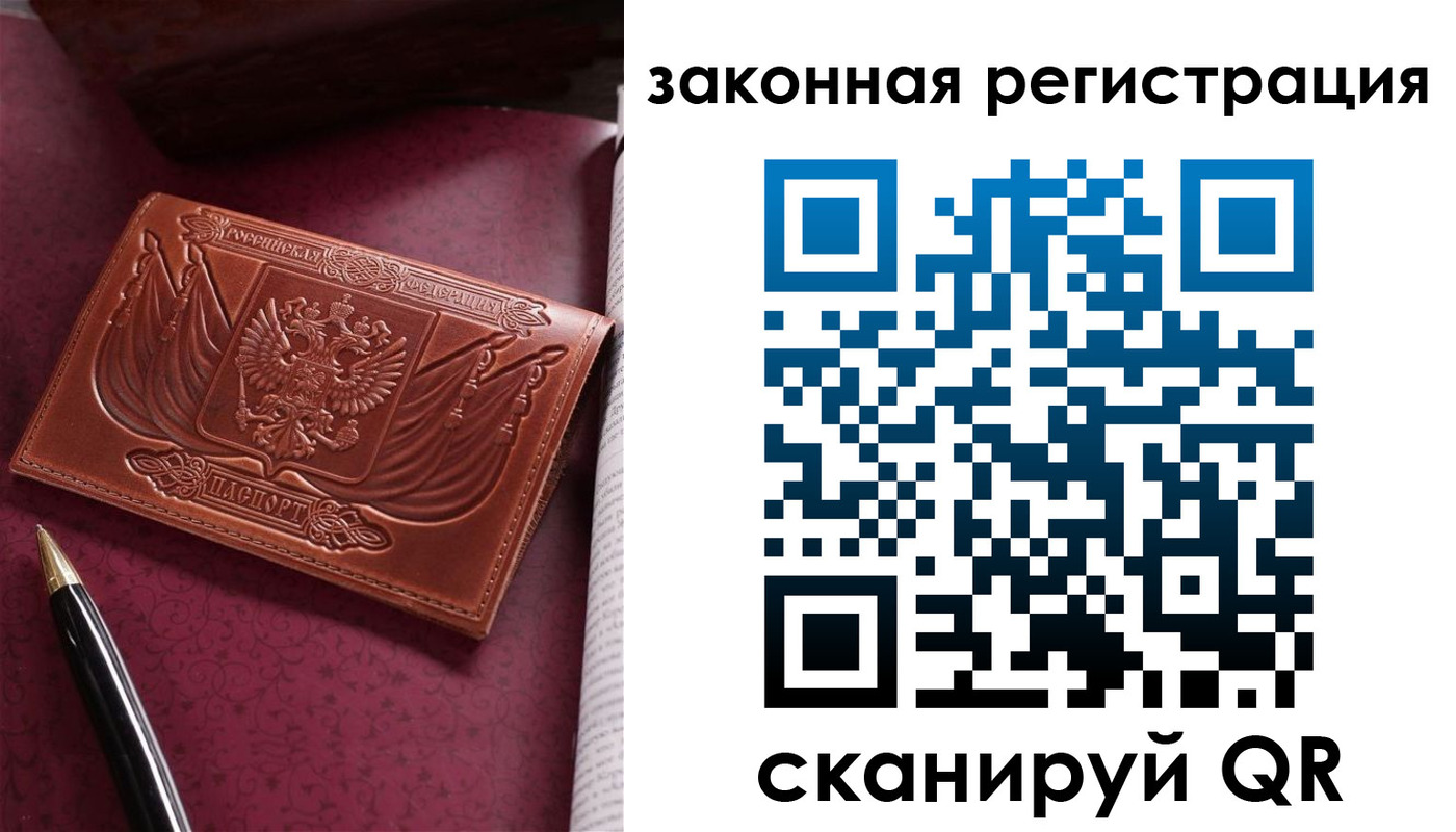 форма 3 в Емве